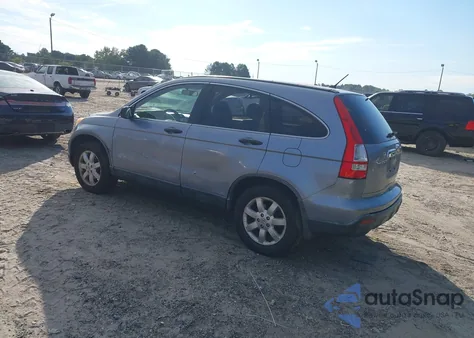 2007 Honda Cr-V Ex z USA, uszkodzony, nr VIN JHLRE48547C023955